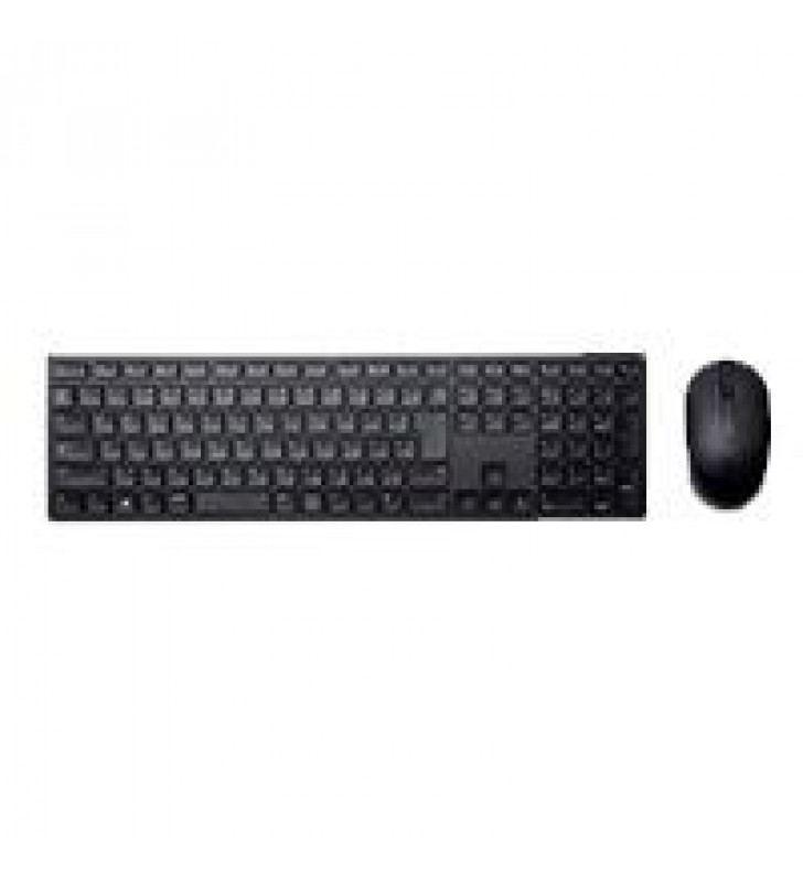 KIT TECLADO Y MOUSE KM5221W INALAMBRICO DELL DE 105 TECLAS EN ESPANOL MODELO COLOR NEGRO KIT TECLADO Y MOUSE KM5221W INALAMBRICO DELL DE 105 TECLAS EN ESPANOL MODELO COLOR NEGRO